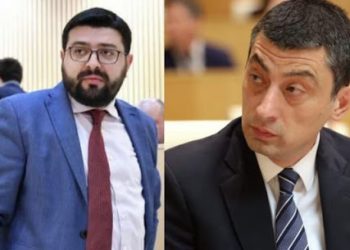 სამხარაძე გახარიას გუნდის ლოგოზე: ეგ ისარი, სარად  არ გექცეთ