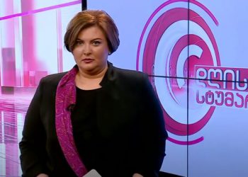 &#8220;ცხარე ცრემლით მეტირება&#8230; ყველა ემოცია ცოცხალია და ახლაც განვიცადე&#8230; &#8211; რა ისტორიას იხსენებს თეა ადეიშვილი