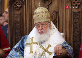 პატრიარქი განცხადებას ავრცელებს