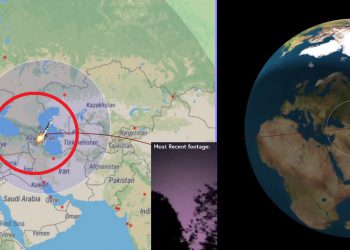 LIVE თვალი ადევნეთ დედამიწისკენ უკონტროლოდ მომავალ ჩინურ რაკეტას