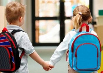 40-ლარიანი ყოველთვიური ვაუჩერი სკოლის მოსწავლეების განათლების მისაღებად მერიისგან