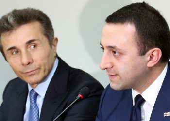 “ძალიან გაბრაზებულია… ნეტავ, ამჯერად ვისი პირით შეუთვლის გადამდგარი ხარო?!”