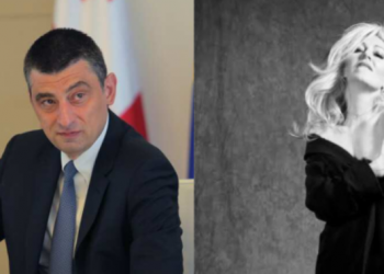 “გადაეცით, არ უნდა სასტუმროში ფულის ხარჯვა…” – იუნა შაფათავა