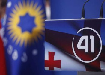 ირაკლი კობახიძე უმრავლესობის დაშლით იმუქრება – დიდი ინტრიგები „ოცნებაში“