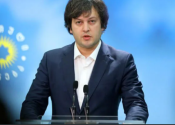 “არ აღმოაჩნდათ არც კაცური ღირსება და არც ქალური სოლიდარობა, ბოდიში მოეხადათ“ – ირაკლი კობახიძე