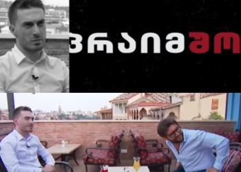 “პრაიმშოუს” მოულოდნელი გადაწყვეტილება ცნობილი სკანდალის შემდეგ – ვის შეახვედრებს ნოე სულაბერიძე გიორგი ღოღობერიძეს?