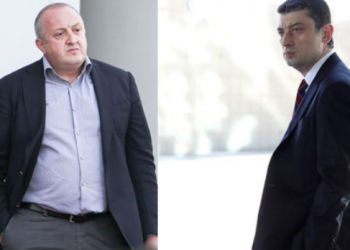 გიორგი მარგველაშვილის კომენტარი გიორგი გახარიაზე