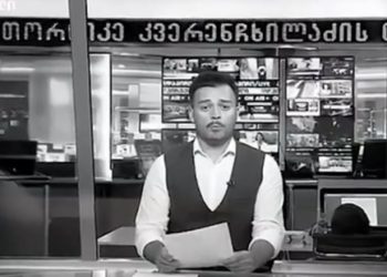 (ვიდეო) “ამხანაგებო, ლაპარაკობს და უჩვენებს თბილისი” – თორნიკე კვერენჩხილაძის პერფორმანსი