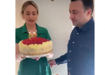 (ფოტო) ირაკლი ღარიბაშვილი იუბილარია – მეუღლის მილოცვა პრემიერს