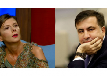 ასეთი სუსტი და სასოწარკვეთილი არაფერი მინახავს – თამარ ჩერგოლეიშვილი