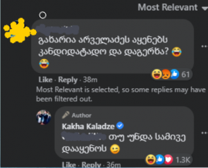"არველაძეს აყენებს კანდიდატადო და დაგერხა?" - "სამივე დააყენოს" - კალაძე FACEBOOK-ზე კვლავ აქტიურობს