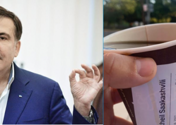 კამერები გამოაგზავნეთ… პირდაპირ ივანიშვილს ვხვდები იმავე სასტუმროში – სააკაშვილი