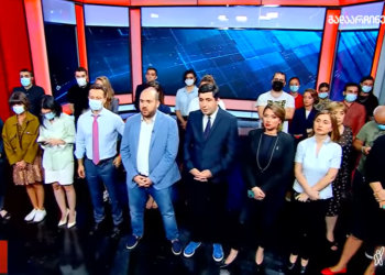 ტელეკომპანია “ფორმულა” საგანგებო განცხადებას ავრცელებს