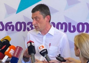 კატეგორიულად არ ვიზიარებ, რომ ეს პატრიარქის პასუხისმგებლობაა – გიორგი გახარია