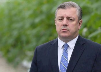 გიორგი კვირიკაშვილი განცხადებას ავრცელებს