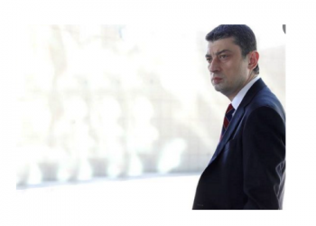 “არ უნდა წავიდეთ მეორე უკიდურესობაში…” – გიორგი გახარიას განცხადება