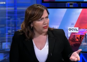 “უი, როგორ აჟრიამულებულან… ტყუილად გიხარიათ, ვერ მოგართვით..!” – ინგა გრიგოლია