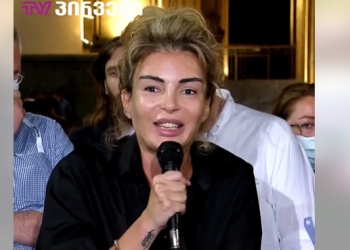 მე ერთ-ერთი იმ ადამიანთაგანი ვარ, ვისაც დღეს ყველაზე კარგად ესმის ლექსო ლაშქარავას დედის – მაია ასათიანი