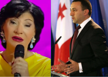 “ქალბატონმა ნანიმ ყველაზე ძვირფასი ჯილდო – სახალხო სიყვარული და აღიარება მოიპოვა” – პრემიერი