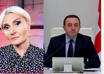 “ძალიან, ძალიან ვწუხვარ” – რატომ იხდის ბოდიშს ნანუკა ჟორჟოლიანი?!