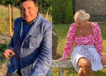 “მომწონს როცა ასეთ ფორმაშია.”