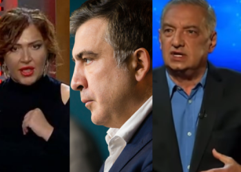 “მე მაქვს ჩანაწერი ინგა გრიგოლია როგორ ამბობს, რომ…” – გია ვოლსკი