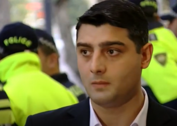 არეულობა თბილისი „პრაიდის” კვირეულზე – საპატრულო პოლიციის დეპარტამენტის უფროსი განცხადებას ავრცელებს