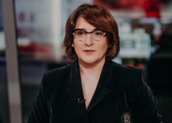 დიანა ტრაპაიძე მიმართვას ავრცელებს