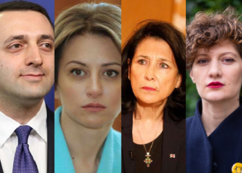 “ტლუ, უპასუხისმგებლო ღარიბაშვილს ისევ სალომე ზურაბიშვილი და ეკატერინე ტიკარაძე უპირისპირდებიან” – პატარაია