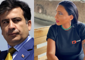 “კარგად გვახსოვხართ! ასე ნუ გაბრმავებთ სიძულვილი! – მარტო ვერ უშვებდით და ფოიეში ელოდებოდით, სანამ მიშა თქვენს ცოლებს აბახებდა…” – ნათია ბერიძე