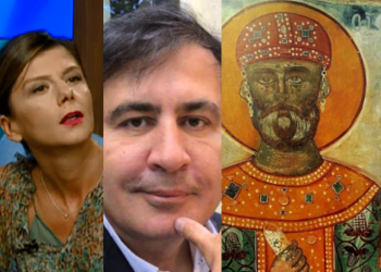 “მანია გრანდიოზა – ვხვდებოდი საით უკაკუნებდა და ვკაპასობდი…” – თამარ ჩერგოლეიშვილი