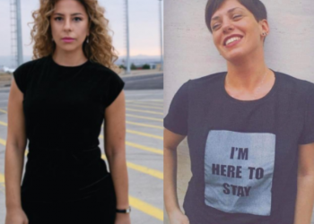 “მამაო რატომ უტევს ახლა ასე ძლიერად ორსულებს შენი აზრით?” – ვკითხე და გავიტრუნე” …