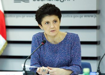 „ეს ძალიან მნიშვნელოვანია – მინდა, ყველას მივმართო…” – თეა წულუკიანის განცხადება