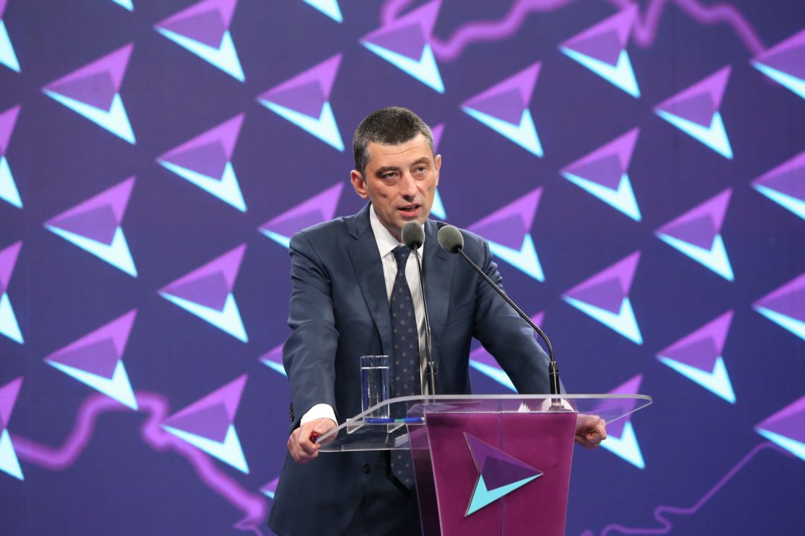 “ვპირდები, რომ მოეკითხებათ…” – გიორგი გახარია