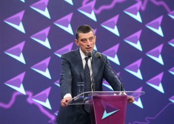 “ვპირდები, რომ მოეკითხებათ…” – გიორგი გახარია