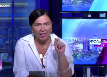 (ვიდეო) “ვაი, თქვენს პატრონს” – ინგა გრიგოლიას მწვავე მიმართვა ოპოზიციას