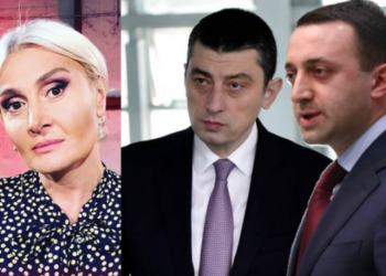 “ბატონო ირაკლი, ნუ ეჯიბრებით გახარიას” – ჟორჟოლიანი ღარიბაშვილს