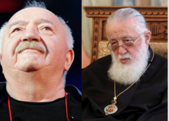 გვითხრა პატრიარქმა, ხილვა ვნახეო… ვიფიქრეთ, ამეტებსო… აგერ , ბატონო! – ე, ბიჭო, ახლა მაინც დავუჯეროთ – რობერტ სტურუა