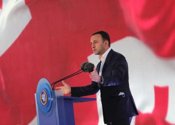 სიტყვა გურია გულიდან მოდის, ყველაზე გულიან ხალხს გაუმარჯოს – პრემიერი