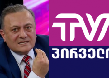 “ეს საერთოდ დამალა… ასე გააგრძელეთ… მერე არ ატეხოთ წივილ-კივილი” – შალვა ნათელაშვილი TV – პირველს უპირისპირდება