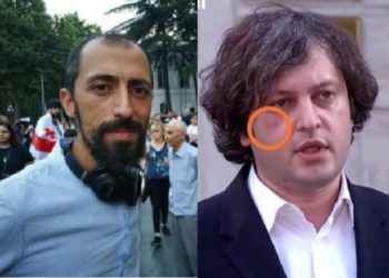 ოღონდ ჩემი დასაცავი არ გახადო ეს და თუ გინდა მდინარაძეს შემოგწირავ – მაქარაშვილი