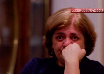 კობა დავითაშვილის მეუღლე: ყველას აპატია, მაგრამ სააკაშვილს არა, არ აპატია, როგორ მოექცა თავის ხალხს