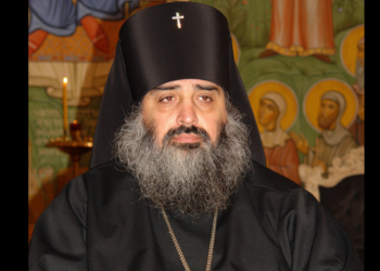 “მდგომარეობა დაამძიმა კორონავირუსით გამოწვეულმა ინფექციამ” – გარდაიცვალა ნეკრესელი მიტროპოლიტი