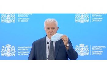 მარტო დაშინება, ჯარიმა, შოლტი და მათრახი არა, გავითავისოთ, რომ – იცავს, ბატონო, იცავს პირბადე, ამიტომ ვატაროთ – გამყრელიძე