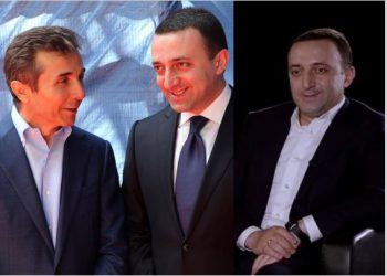 ძალიან საინტერესო ამბავი შემიძლია მოგიყვეთ, რომელიც არასდროს არ მითქვამს საჯაროდ… – ირაკლი ღარიბაშვილი