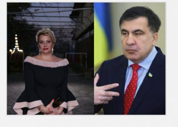 “შენ ყველაზე კარგად იცნობ და მართლა ჩამოვაო? – იცოდეთ, გემიდან გადასახტომად ემზადება! – მთავრობიდან ინფორმაციები ჟონავს…” – რა გეგმაზე წერს ლალი მოროშკინა?!