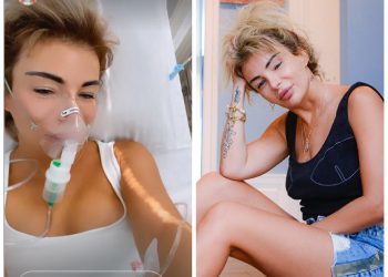 (ფოტო/ვიდეო) “იზოლაცია…” – მაია ასათიანს კორონავირუსი დაუდასტურდა