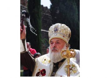 მიტროპოლიტ ზოსიმეს ჯანმრთელობის მდგომარეობის შესახებ საქართველოს საპატრიარქოს საზოგადოებასთან ურთიერთობის სამსახური მორიგ ინფორმაციას ავრცელებს