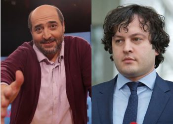 კობახიძის ცემას რომ დაიწყებს ბრბო, ერთი ოცწამიან პაუზას გავაკეთებ, სანამ დავიყვირებ… – მშვილდაძე