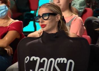 “ტელევიზია ნიშნავს სექსს.. ცოტა გამოაჩინე… გვაჩვენებ?” – ნუკი კოშკელიშვილმა პროდიუსერის მხრიდან სექსუალური შევიწროვების ფაქტი გაიხსენა